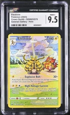 CGC 9.5 Mint+ Pokémon TCG Electivire Crown Zenith GG08 Illustration Rare 