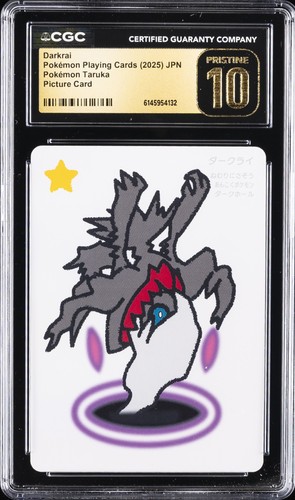 2025 POKEMON: PLAYING CARDS JAPANESE OM1 OLD MAID DARKRAI CGC 10 PRISTINE