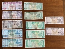 Lot Of 300 AED United Arab Emirates Banknotes Lot Dubai Money