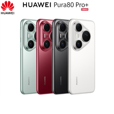 Huawei Pura 80 Pro + 6,8 Zoll 120HZ OLED Kirin HarmonyOS 5,1 IP68 50MP 100W