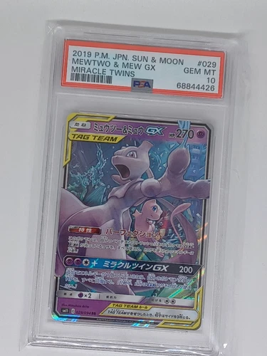 2019 japanese pokemon sm11 miracle twins 029 mewtwo/mew gx psa 10