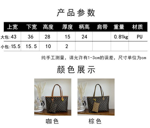 Women's Purse Bags Female Handbags Tote Bag,Shoulder Shopping Bag+Coin Purse - Picture 6 of 26