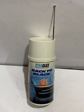 VINTAGE NOVELTY DYNAGLAZE CAN SHAPE RADIO FM BAND Rare  ￼