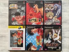 SONY PS2 Hajime no Ippo 1 2 & All Stars & Elemental Gelade Black Cat from Japan