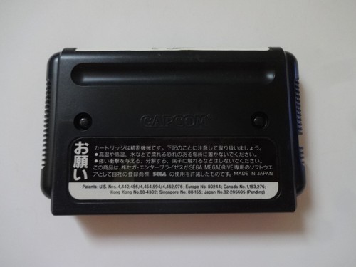 Street Fighter 2 Dash Plus Sega Mega Drive MD T-12033 CAPCOM 1993 NTSC-J Japan - Picture 7 of 15