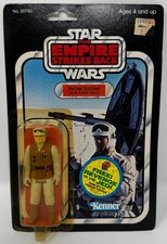 Star Wars ESB Rebel Soldier Hoth Battle Gear 48 back 1982 Kenner action figure