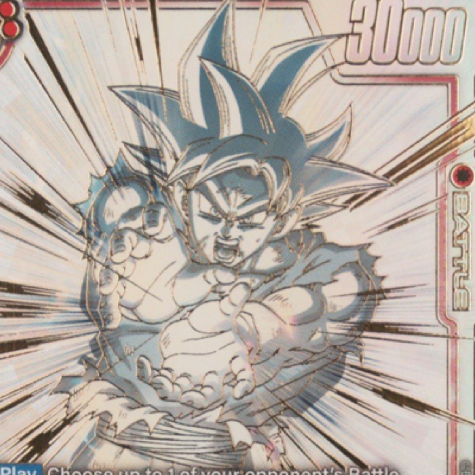 Son Goku, Multiple Awakenings BT23-109 SPR PSA 10 GEM MINT Son Goku, Multiple Awakenings BT23-109 SPR PSA 10 GEM MINT