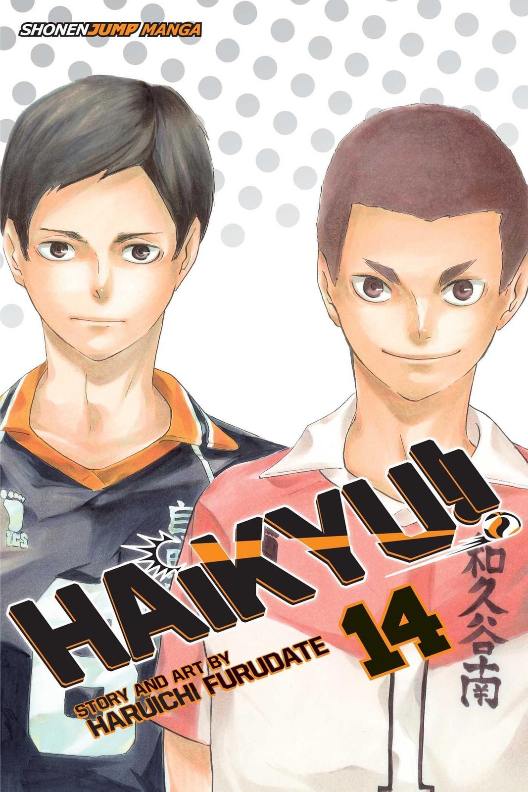 Haruichi Furudate Haikyu!!, Vol. 14
