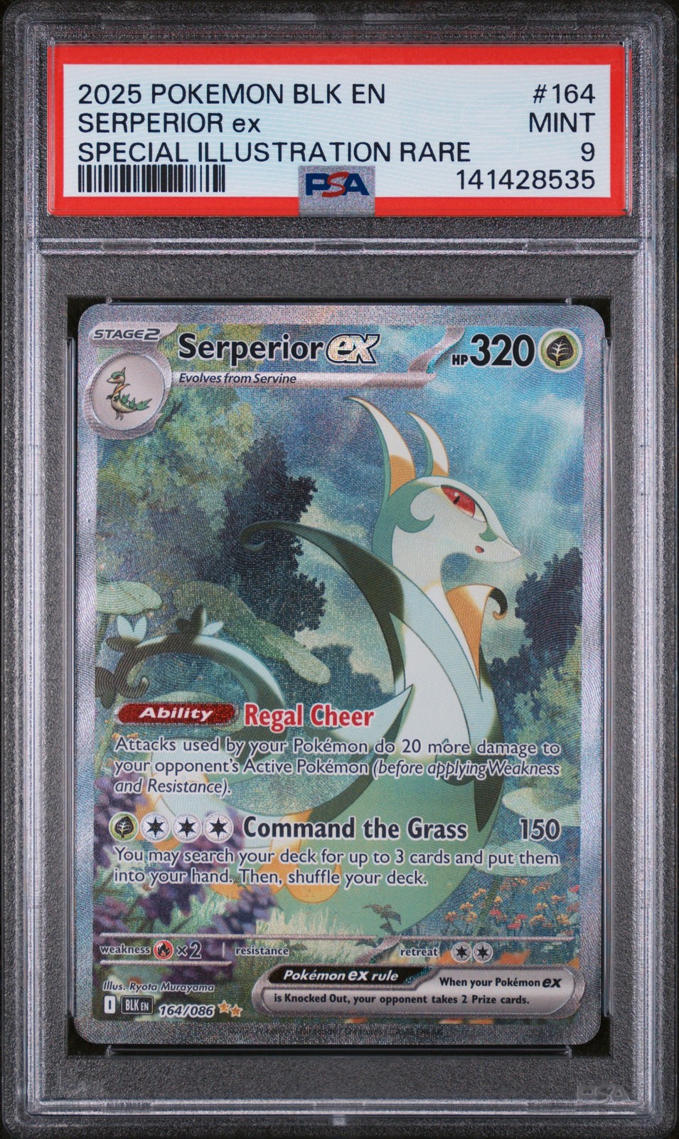PSA 9 Serperior ex 164/086 Black Bolt Special Illustration Rare Pokemon Card