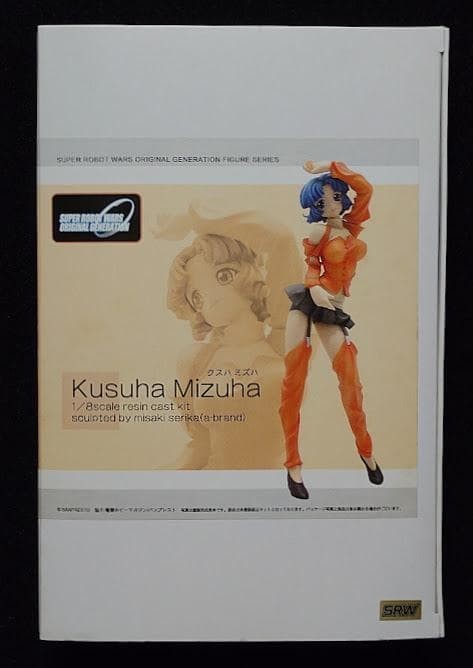 Kusuha Mizuha Super Robot Wars Volks A-Brand Garage Kit
