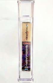 New Sealed BURNING RANGERS Sega Saturn 1998 Japan Graded WATA PSA 9.8 B+ RARE!