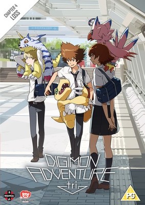 Digimon Adventure Tri: Chapter 4 - Loss (DVD) Cristina Valenzuela (UK IMPORT)