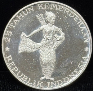 1970 Indonesia 500 Rupiah Proof Silver Coin