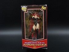 YATTAMAN – MISS DRONIO 50° anniversario – Sega Prize