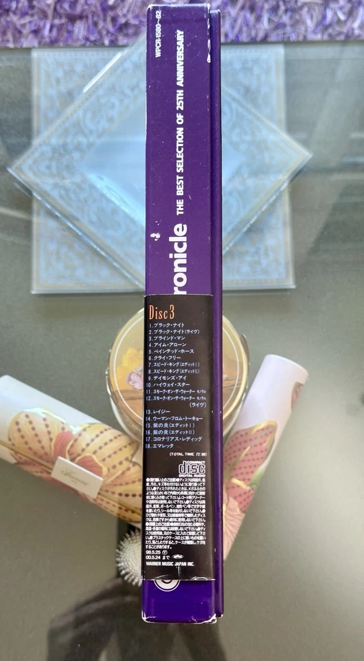 DEEP PURPLE - Purple Chronicle 3CD Japan LONG BOX 25TH ANNIVERSARY  NEU  - Bild 3 von 4