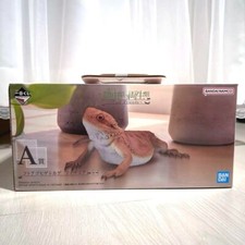 New Ichiban Kuji Prize A Bearded Dragon Figure