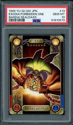 PSA 10 Exodia Japanese Sealdass No 13 Yugioh 1999 | eBay