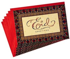 6 PACK! Hallmark Greeting Cards 5x7, Eid Mubarak al-Fitr Al-Adha, Best Wishes