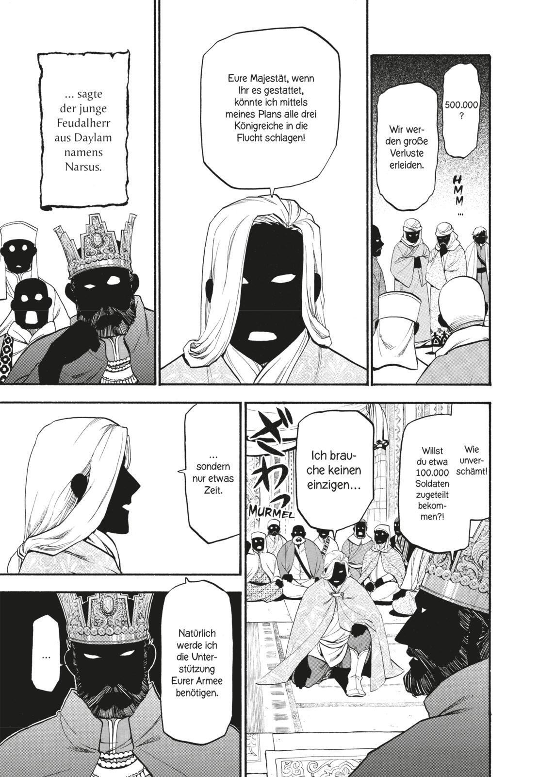 Thumbnail - The Heroic Legend Of Arslan 02 Hiromu Arakawa