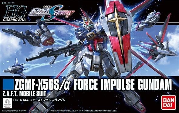 1/144 HGCE High Grade Cosmic Era Gundam Model Kits Gunpla