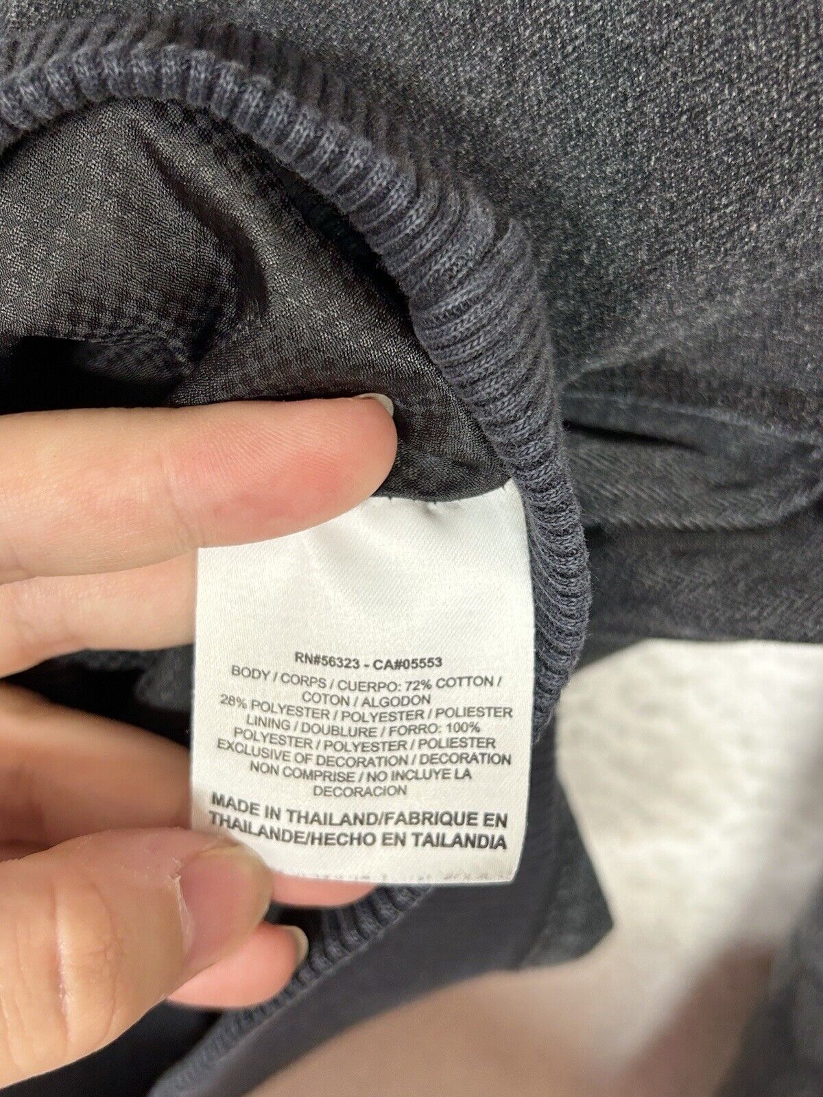 Nike Air Jordan Jacket Mens XL Extra Large Grey 2… - image 13