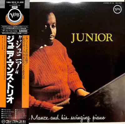 Junior Mance Junior OBI AND INSERT INCLUDED. JAPAN NEAR MINT Verve Vinyl LP