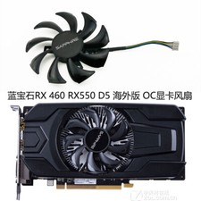 New Cooling fan for RX460 RX550 2G D5 ITX OC GA91S2M
