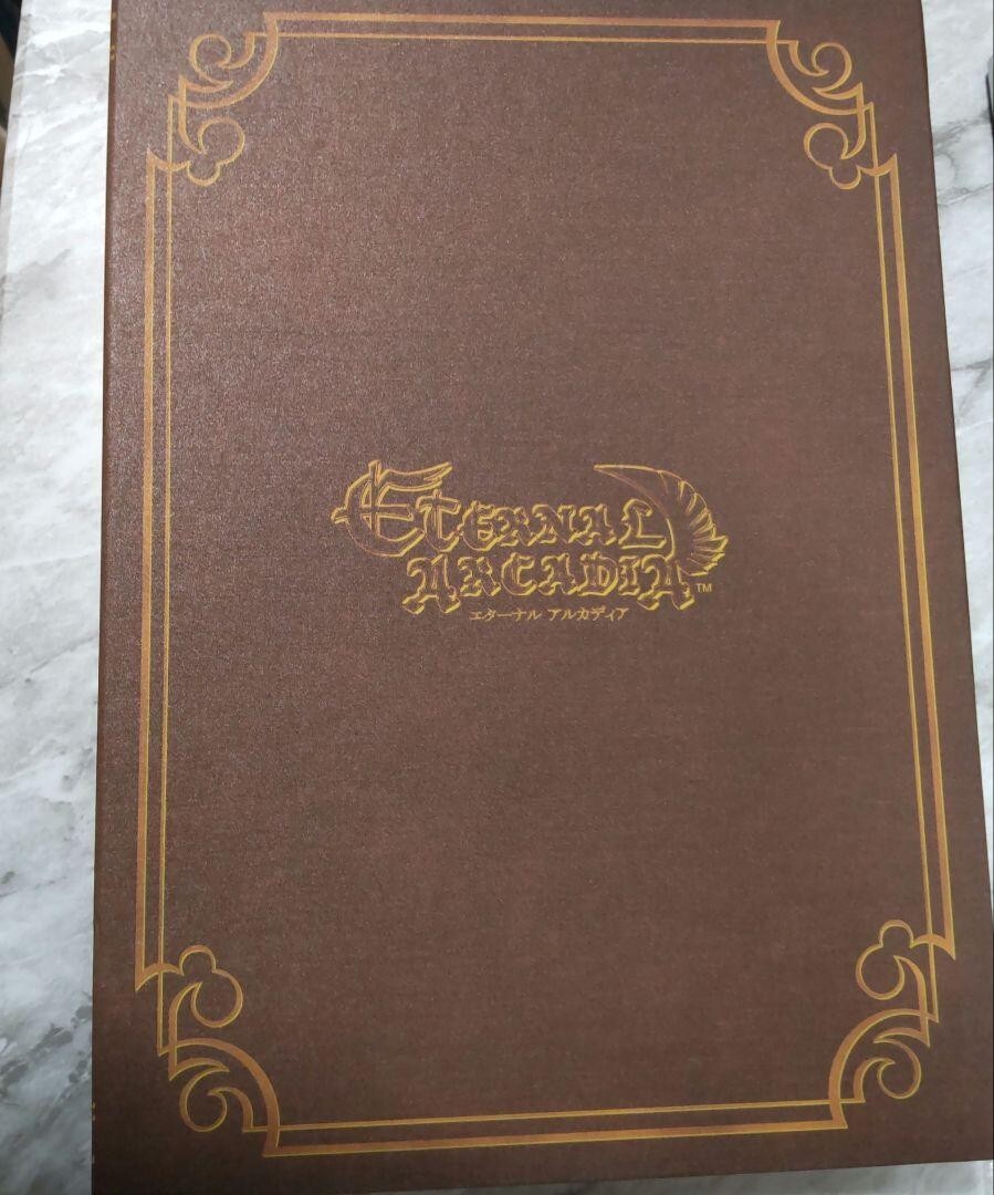 Eternal Arcadia LIMITED BOX Sega Dreamcast disc visual book Eternal Arcadia LIMITED BOX Sega Dreamcast disc visual book