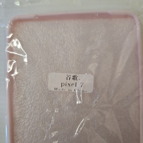 Pink Soft TPU Silicone Case for Google Pixel 7 - Picture 4 of 5
