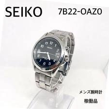 Working SEIKO Solar Men s Wristwatch 7B22 OAZ0