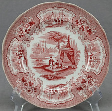 Adams Palestine #1 Red Transferware 7 1/2 Inch Plate Circa 1830-1840