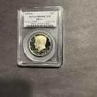 1976-S PCGS PR69DCAM Silver Kennedy Half Dollar