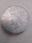 1922 Silver Dollar - Denver
