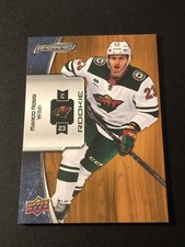 2023-24 Upper Deck Engrained 2022 Rookie Update /299 Marco Rossi #186
