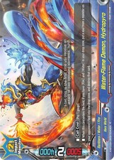 Water-Flame Demon, Hydropyro - X-BT03A-UB02/0040EN - R Near Mint Buddy Fight X A