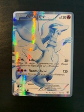 Carte Pokémon : Reshiram 113/114 Noir & Blanc Base Française