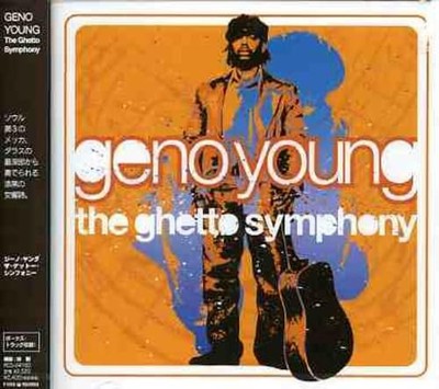 [CD] The Ghetto Symphony_