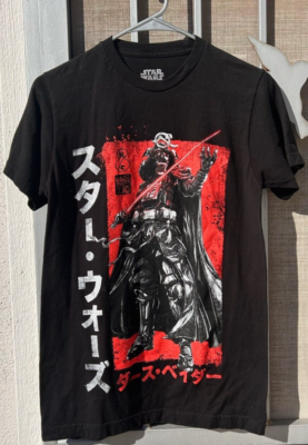 Star Wars Visions Samurai Vader Reach Gift Unisex T-Shirt - Size
