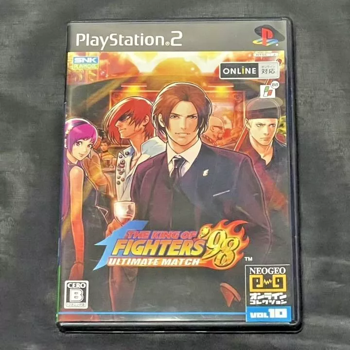 The King of Fighters '98 Ultimate Match ROM & ISO - PS2 Game