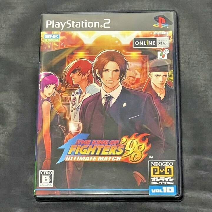 The King of Fighters '98: Ultimate Match ISO - PlayStation 2 (PS2