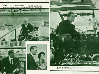 CHARLTON HESTON Holiday for Major Dundee 1965 Japan Clippings 2-SHEETS lf/t