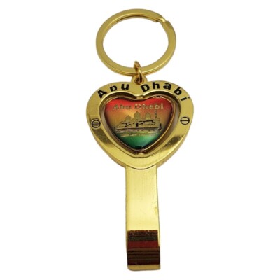 Abu Dhabi Keychain Souvenir Key Ring Emirates Palace Hotel Sheikh Zayed Mosque