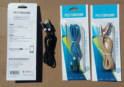 4 Braided Micro USB Cable 3.3FT Charging Data Sync Cord Android Samsung Charger
