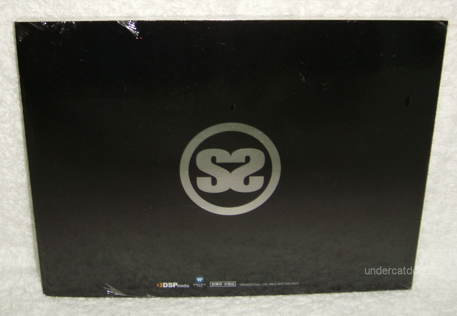SS501 Album Covers Taiwan Promo Postcard Booklet (14P) rebirth
