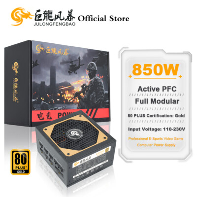 Full Modular ATX 850W 80Plus Gold 20+4Pin 12V PSU For PC Desktop Power Supply