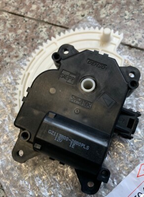 Toyota Damper Servo Sub-Assembly 87106-02200 for 06-18 RAV4/09-19