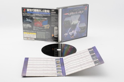 Air Land Battle Sento Kokka PS1 PlayStation Japan JP Game #132 - Picture 4 of 7