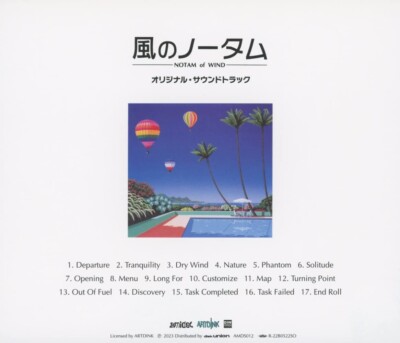 New Kaze no NOTAM OF WIND ORIGINAL SOUNDTRACK CD Japan AMDS-12