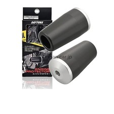 Daytona MT-09 2014-2016 MT-09 SP 2021-2022 TRACER9 GT 21 Engine Slider/Protector