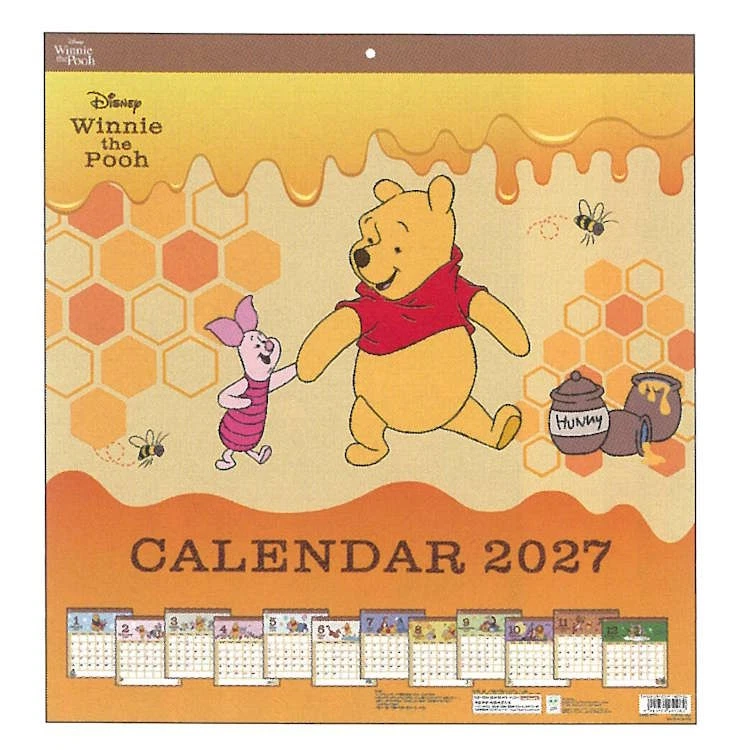 25+ winnie the pooh calendar for sale | Updated Oct 2026